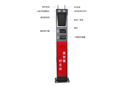 智能改變世界，樂(lè)華人臉門禁識(shí)別系統(tǒng)在小區(qū)的應(yīng)用